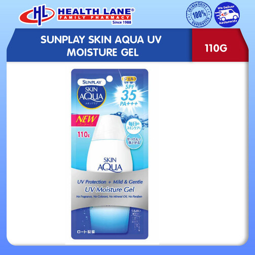 SUNPLAY KULIT AQUA UV PELEMBAP GEL (110G)